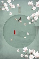 小辣椒官网